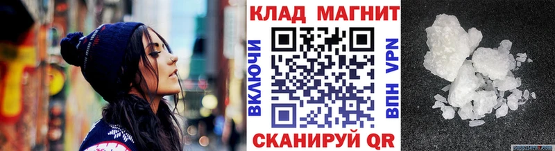 Виды наркотиков купить Находка Марихуана МЕФ