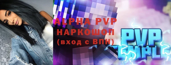 СК Алзамай