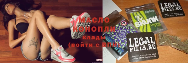 скорость Алексеевка