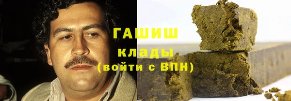 скорость Алексеевка