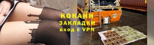 СК Алзамай