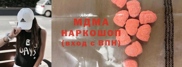 скорость Алексеевка