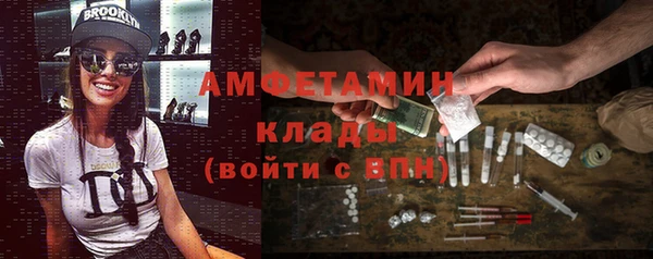 скорость Алексеевка