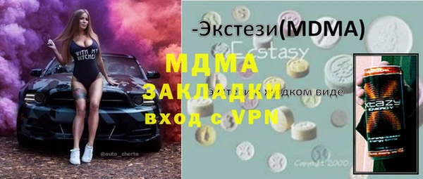 СК Алзамай