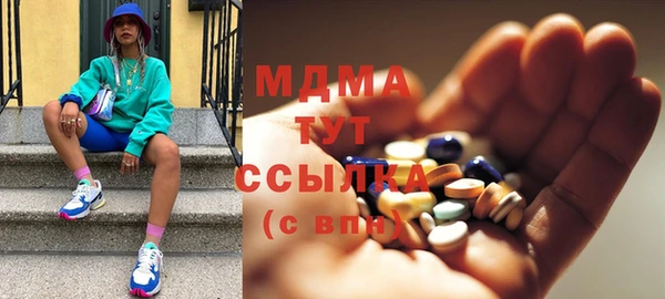 скорость Алексеевка