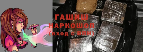скорость Алексеевка