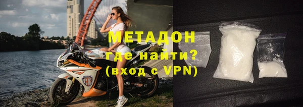 скорость Алексеевка