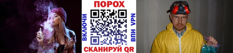 МЕТАМФЕТАМИН винт  Находка 