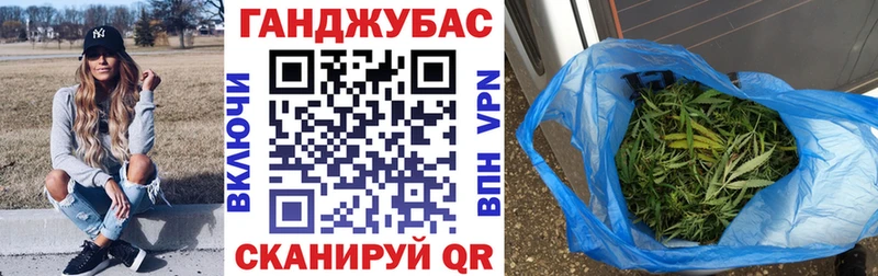 Конопля тримм  Находка 